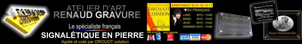 Catalogue de plaque fun&eacute;raire en ligne