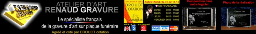 Catalogue de plaque fun&eacute;raire en ligne