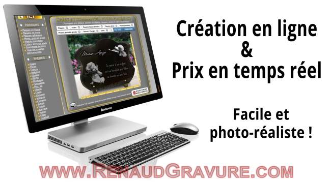 Logiciel configurateur de personnalisation en ligne