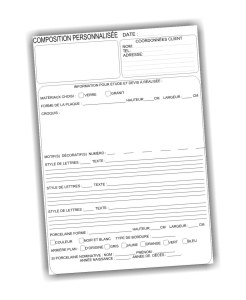 Fiche de composition personnalis&eacute;e