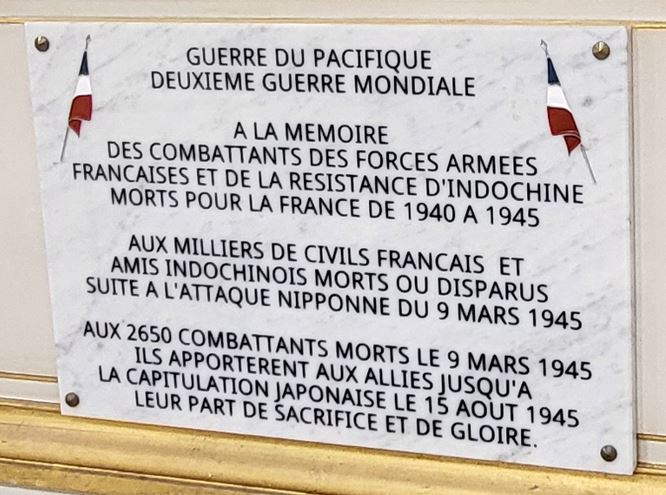Plaque commémorative de prestige aux invalides à Paris