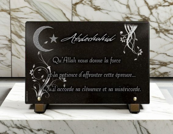 Plaque funéraire musulman, islam, fleurs - RENAUD Gravure